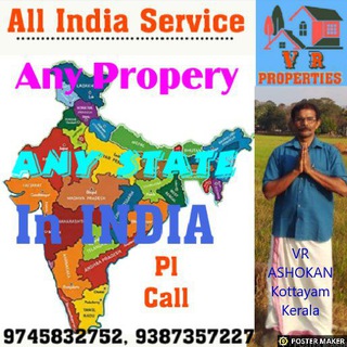All Kerala Real Estate only Kerala mediatores Telegram Group Link