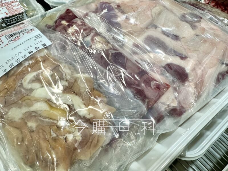 新品情報連結 