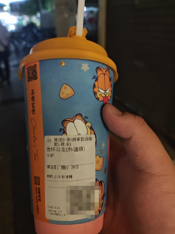 9.1 CNY质疑拼好饭理解拼好饭成为拼好饭