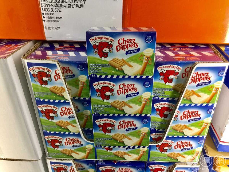 Costco折價通知 07/01(四)前 折60元#2篇FB社團開箱THE LAUGHING COW 笑牛乾酪沾醬餅乾棒 #121149