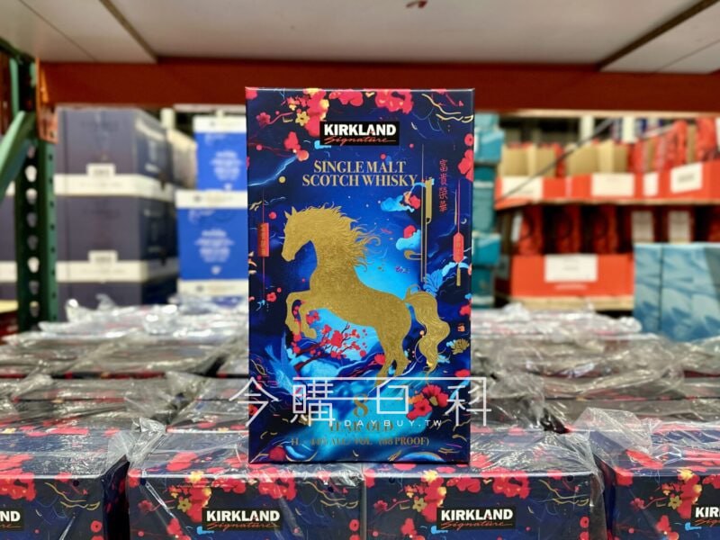 新品情報連結 
