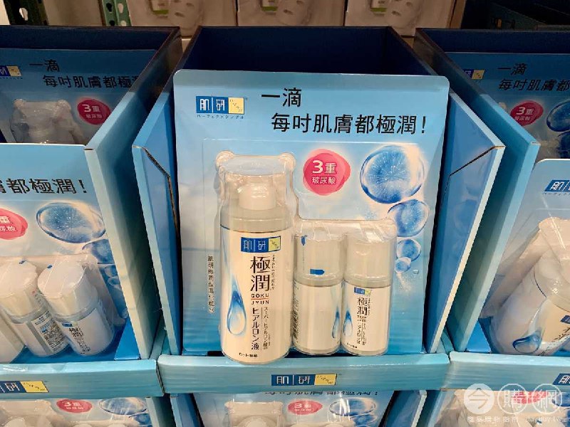 #Costco好市多4月新品通知HADA LABO 肌研極潤保濕化妝水組 #406082