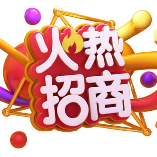 外汇MT5/盗U/商城,/币盘/总群