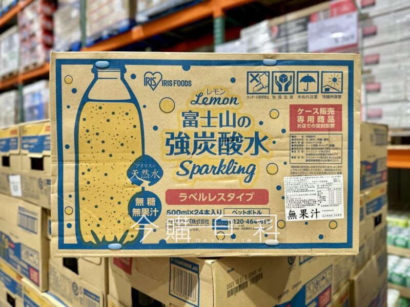 新品情報連結 