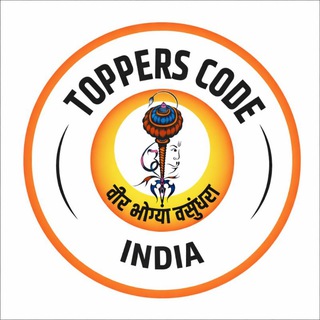 Telegram profile photo for UP Academy for Civil Services