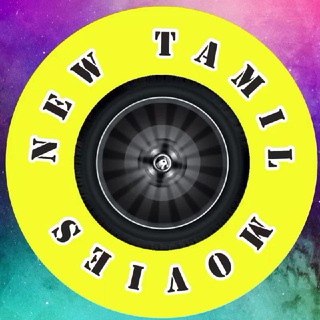 All in One Movies Collection | Tamil_Malayalam_Hindi_Telugu_kannadam_Arabic_Hollywood_Dubbed_Horror_Ghost_super_Hero_Movies Telegram Group Link