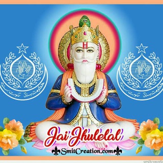 SINDHI MARRIAGE 😍 Telegram Group Link