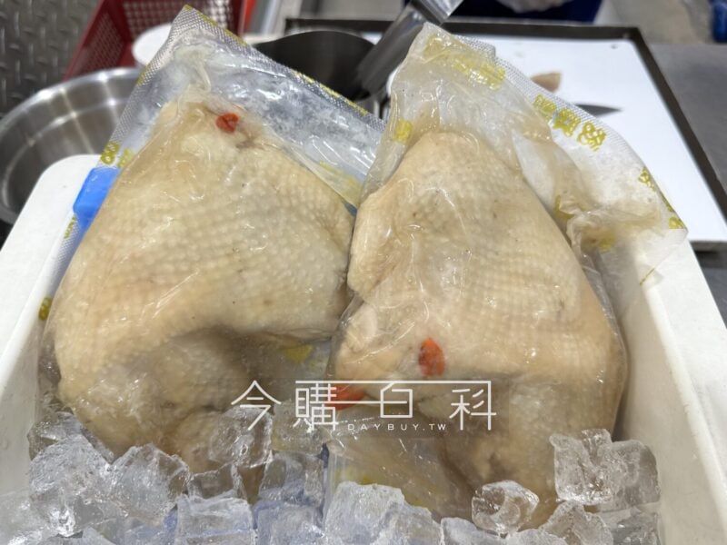 優惠完整情報 