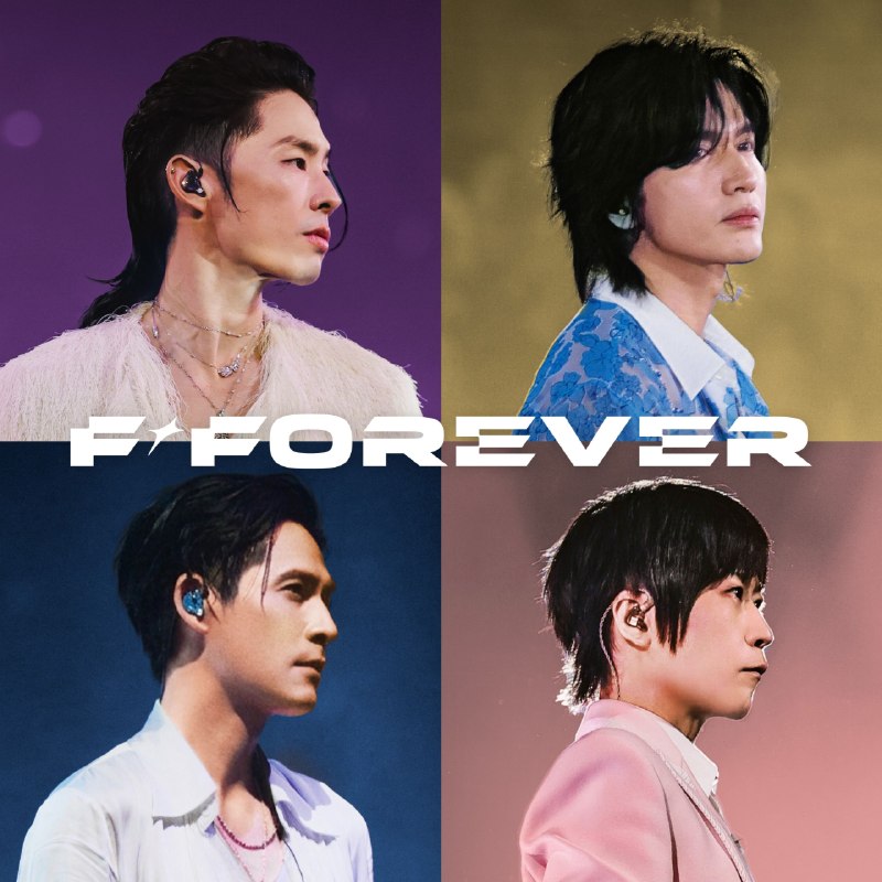 名称：F✦FOREVER《今夜让我带你高飞远走》(2026) FLAC 24bit 48khz