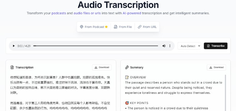 #AI #播客 #转录 Audio Transcription 基于 OpenAI Whisper 的音频转录工具，支持音频文件和小宇宙播客转录，并智能生成内容摘要，可通过文件上传和 URL 两种方式提交，支持转录文本和摘要下载，内置音频播放器，免费使用，无需注册