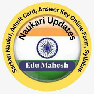 Telegram: Contact @SarkariNaukriUpdatess Telegram Group Link