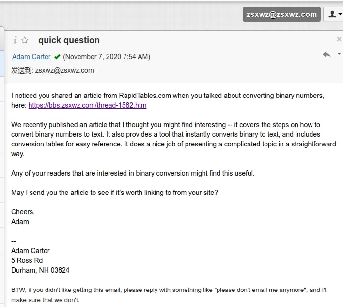 所以论坛里真的潜伏有老外