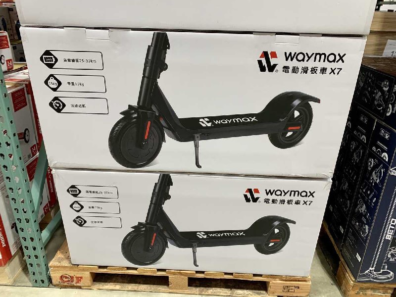 110/09/08 Costco新商品通知WAYMAX X7 尊雅電動滑板車 #132158