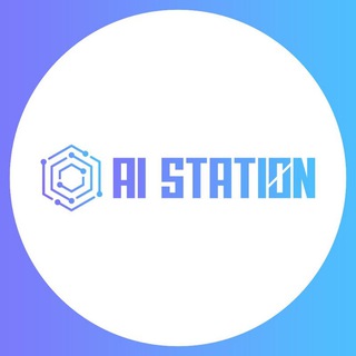 Telegram profile photo for AI Station