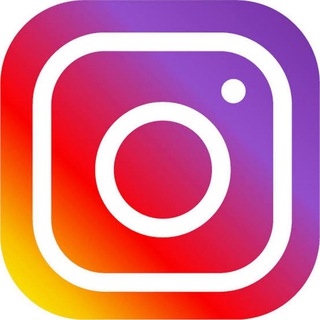 Hack Instagram | Hack Instagram Account | Hack Instagram Account And Password | Hack Instagram 2020 Telegram Group Link