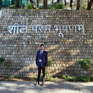 Towards Civil Services Telegram Group Link