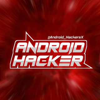 Android Hacker™ Telegram Group Link