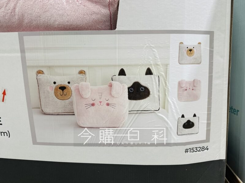 新品完整情報 