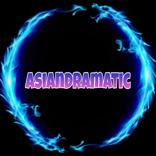 AsianDramatic [ᴀᴅᴄ] ❄