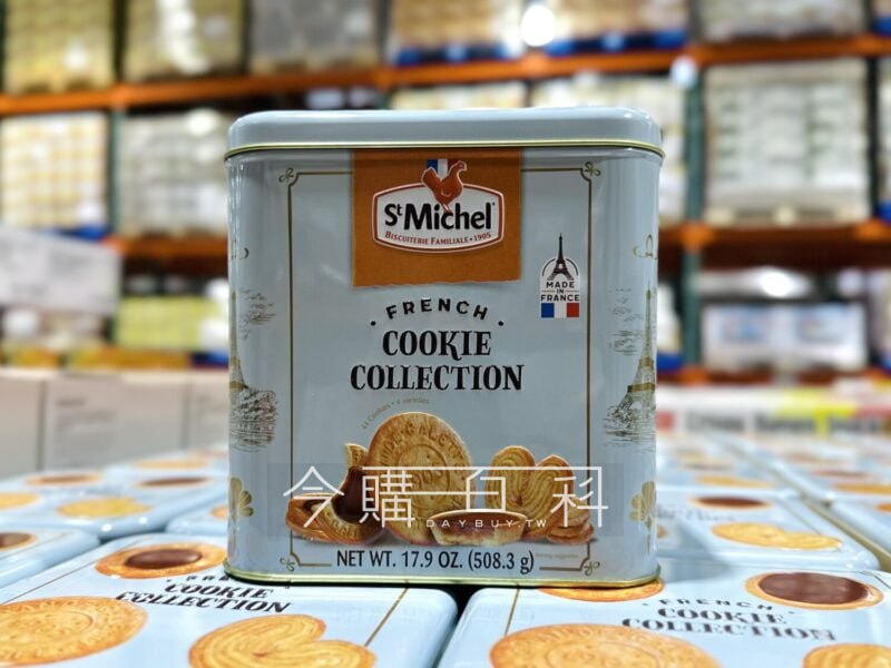 新品優惠看這裡 