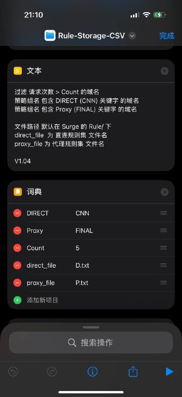 文章图片 3
