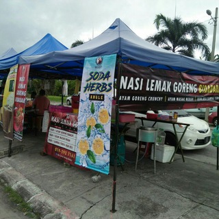 Nasi Lemak Goreng Bidadari Telegram Group Link