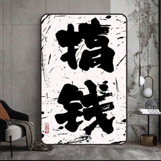 星辰集团微信话术单
