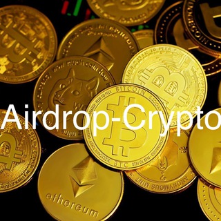 Airdrop - Crypto