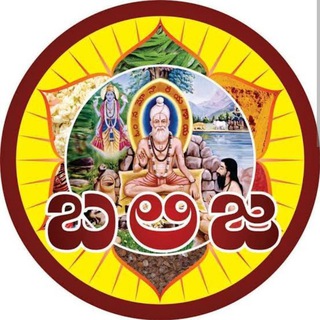 Free Balija Matrimony Telegram Group Link
