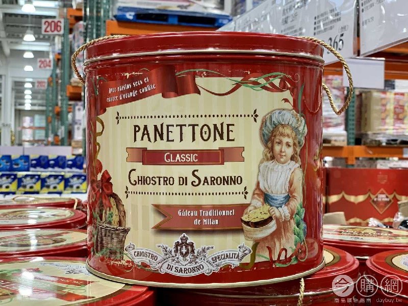 110/10/20 Costco新商品，CHIOSTRO 義大利水果蛋糕，獨特口感與葡萄乾、柳橙皮，搭配茶品或咖啡冰淇淋和卡士達醬很適合