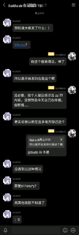 媒体预览