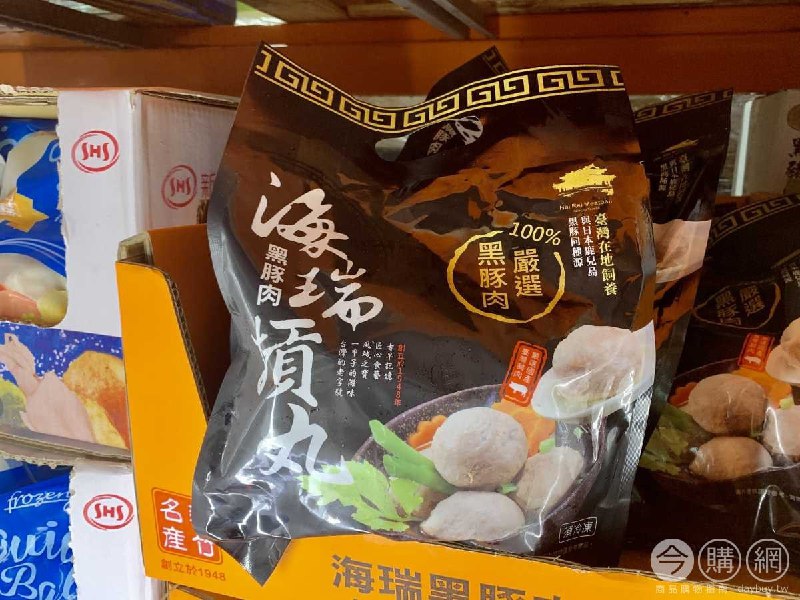 海瑞豬肉摃丸現在也在Costco上架囉!!商品情報連結 
