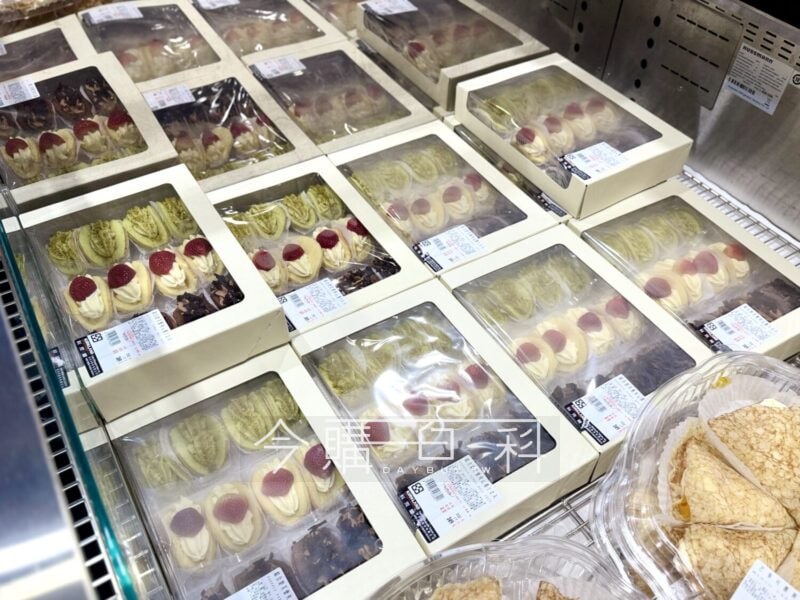 新品情報看這裡 