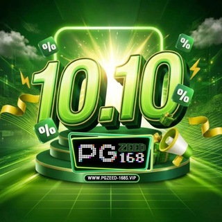 Telegram profile photo for PGZEED168 | บริการ