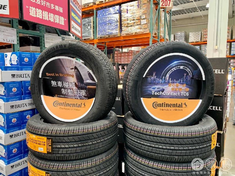 #Costco好市多10月新品通知CONTINENTAL 馬牌TC6輪胎 #129876