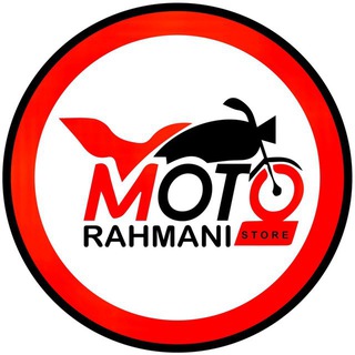 Telegram profile photo for فروشگاه موتورسیکلت رحمانی