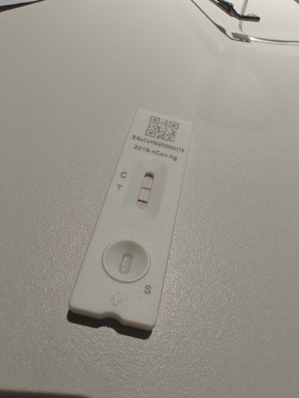 坚定的二条杠！