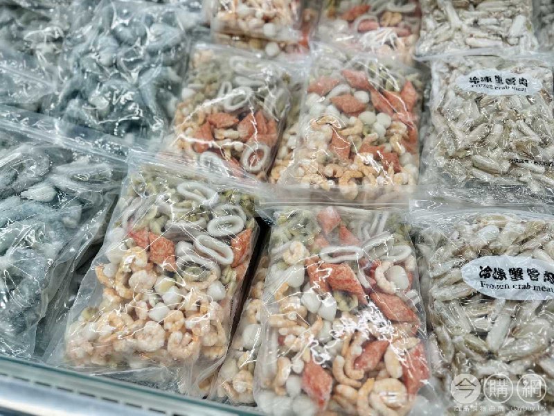 新品完整情報 
