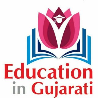 Education in gujarati Telegram Group Link