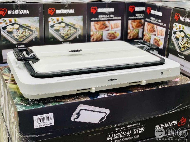 優惠完整情報 