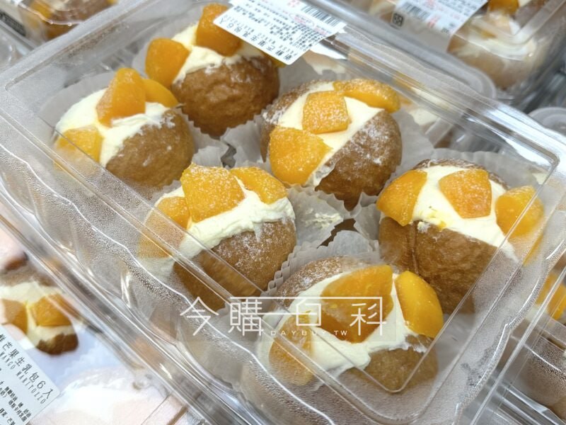 新品完整情報 