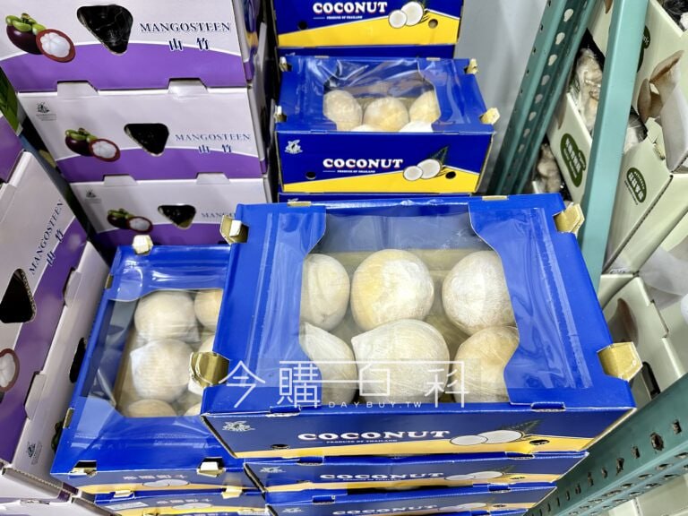 優惠情報看這邊 
