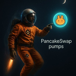 Telegram profile photo for PancakeSwap Pumps