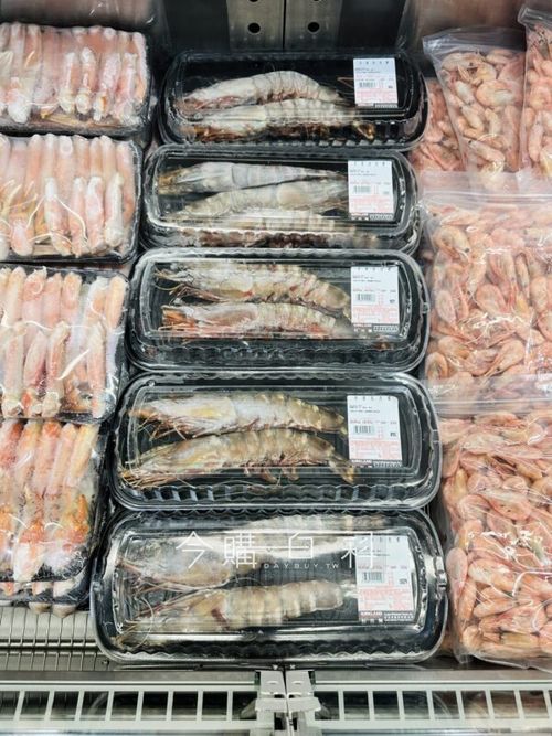 新品情報連結 
