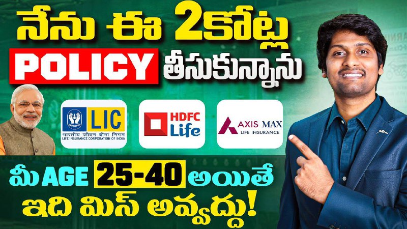 🤩 