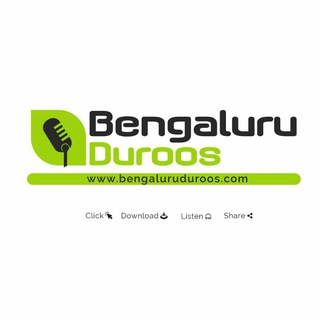 Bengaluru Duroos Telegram Group Link