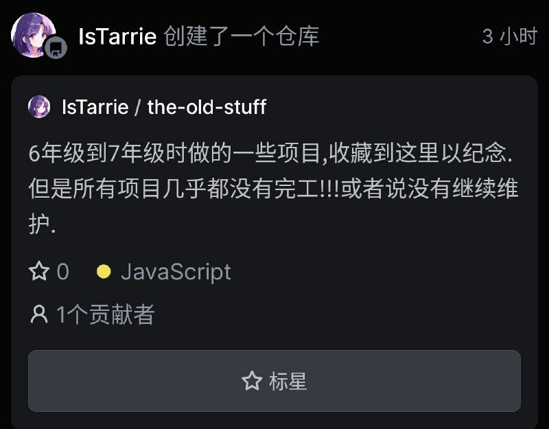 媒体预览