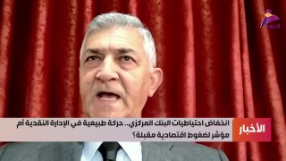 ALAhad TV - ערוץ אל אהד