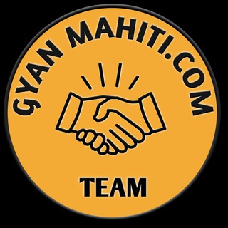 સરકારી ભરતી માહીતી Telegram Group Link