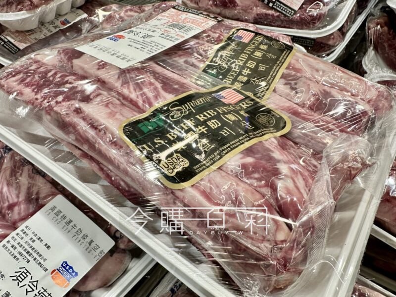 優惠價格看這裡 